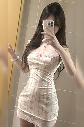 るな