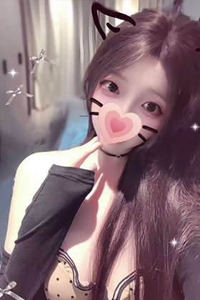 にこ